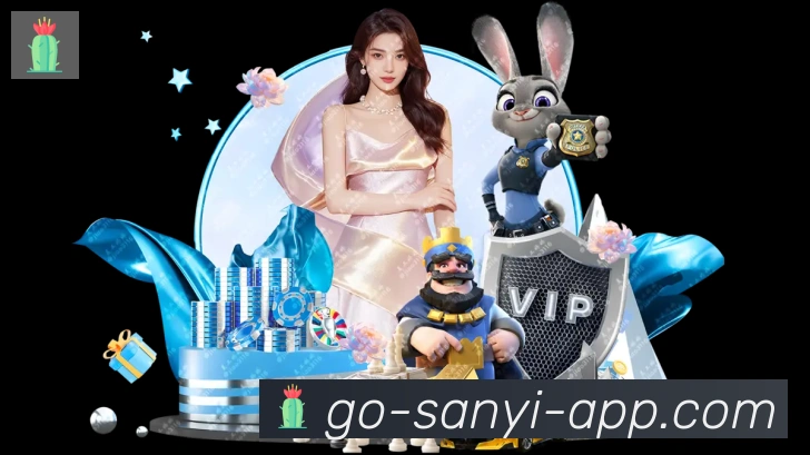 三亿体育官网APP 封面图